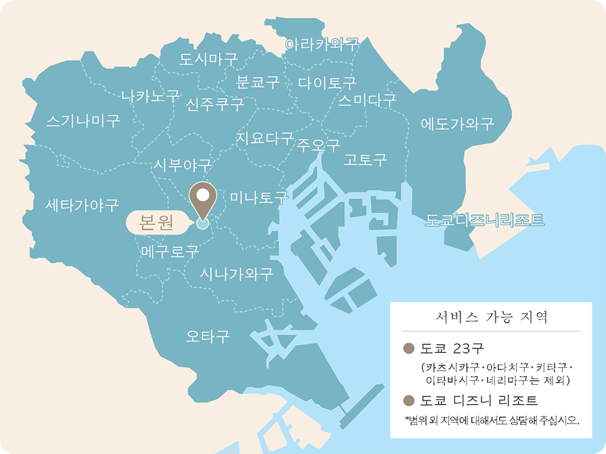 korean_map
