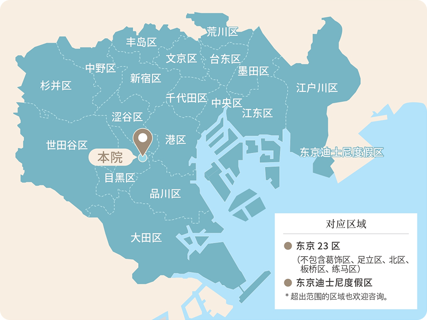 simplified_chinese_map