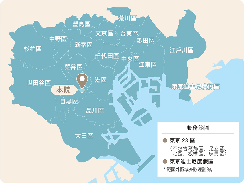 traditional chinese_map